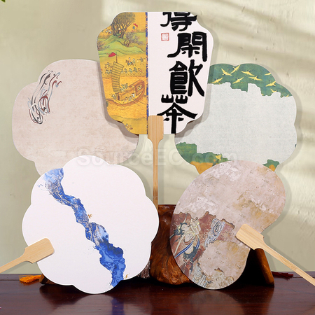 可定制空白宣纸团扇