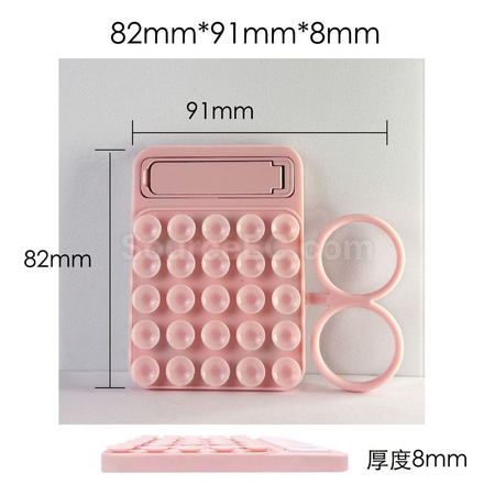 礼品订购硅胶磁吸支架广告