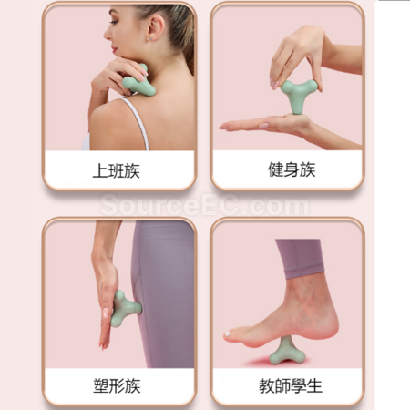 礼品订购四角筋膜球广告
