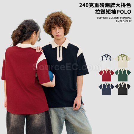礼品订购240g重磅潮牌大拼色拉链POLO衫广告