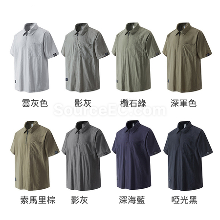 礼品订购日系凉感冰丝短袖POLO衫广告