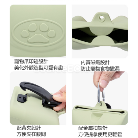 礼品订购硅胶宠物喂食袋广告