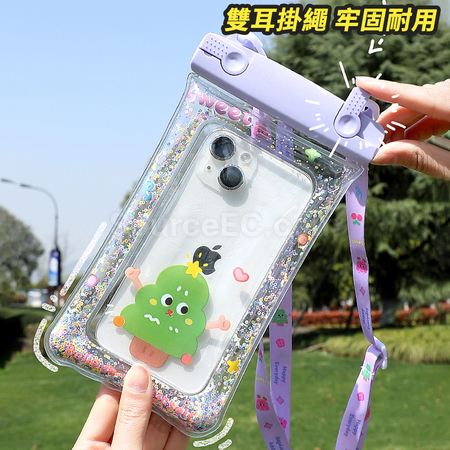 礼品订购双扣卡通气囊手机防水袋广告