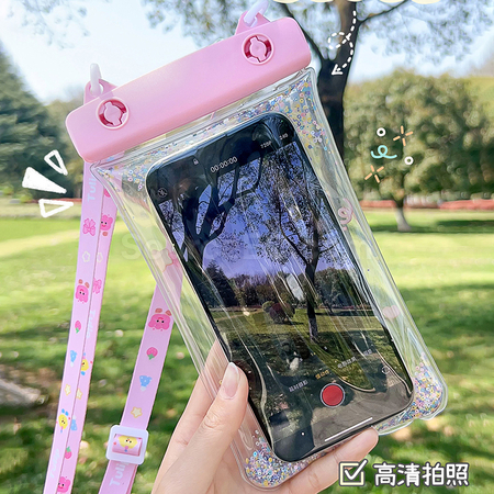 礼品订购双扣卡通气囊手机防水袋广告