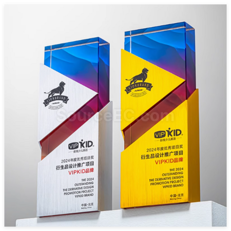 礼品订购创意金属水晶奖座广告