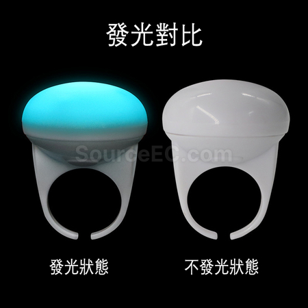 礼品订购演唱会派对节日氛围发光手指灯广告