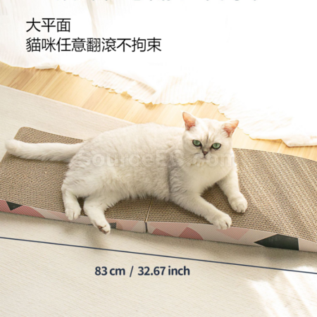 礼品订购瓦楞纸折叠加长猫抓板广告