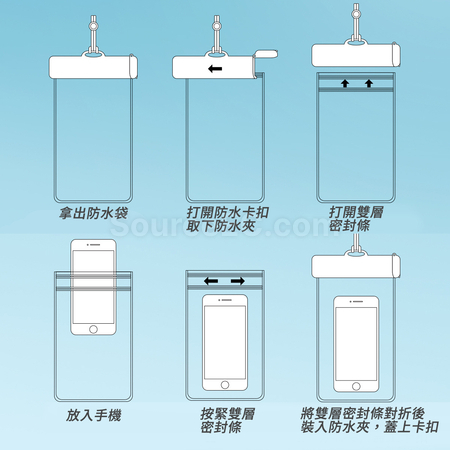 礼品订购可触屏手机防水袋广告