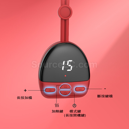 礼品订购吊坠按摩仪广告