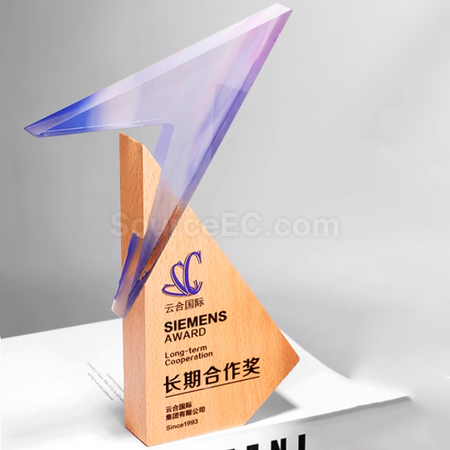 礼品订购木奖座广告