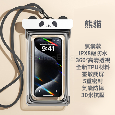 礼品订购卡通可触屏手机防水袋广告