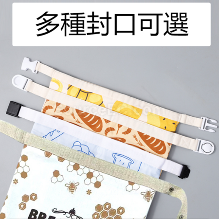 礼品订购蜂蜡保鲜袋手提款广告