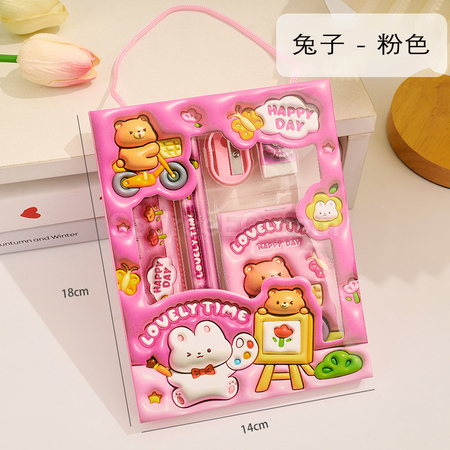 礼品订购六合一卡通文具套装广告
