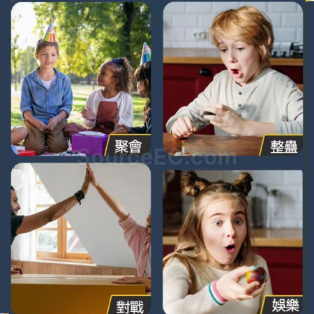 礼品订购微型电击测谎仪玩具广告