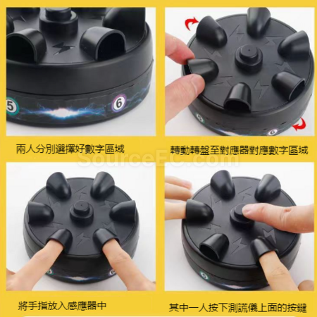 礼品订购微型电击测谎仪玩具广告