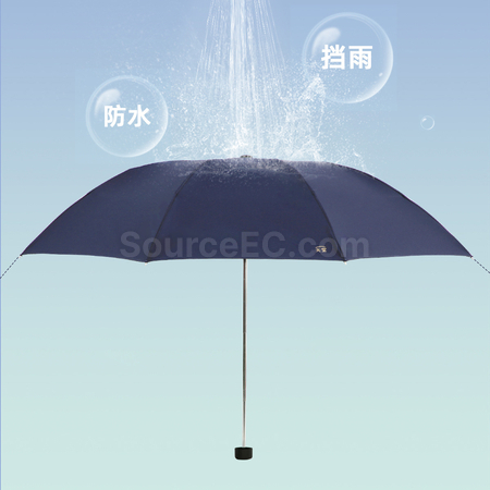 礼品订购天堂三折广告雨伞广告