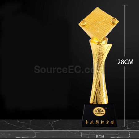 礼品订购围棋奖杯广告