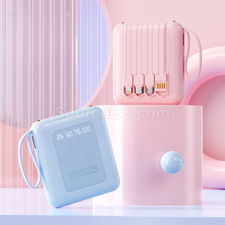 礼品订购3C认证正方形自带线移动电源广告