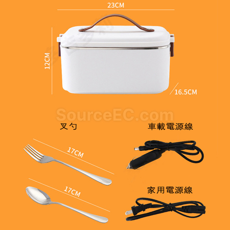 礼品订购车载家用220V加热饭盒广告