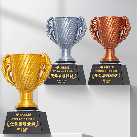 礼品订购金银铜奖杯广告
