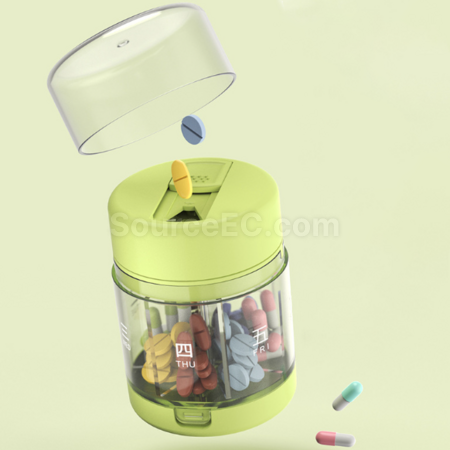 礼品订购二合一切药器分装药盒广告