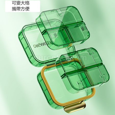 礼品订购双层药盒广告
