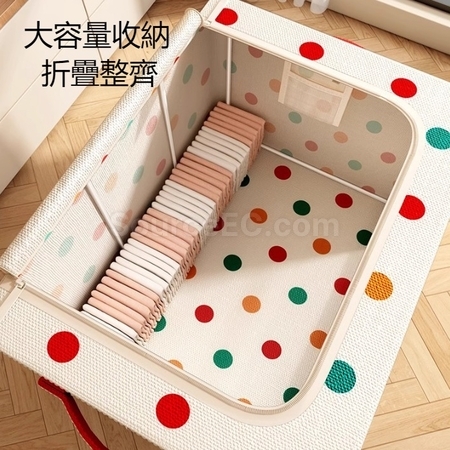 礼品订购家居衣物整理收纳箱广告