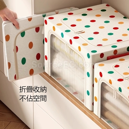 礼品订购家居衣物整理收纳箱广告