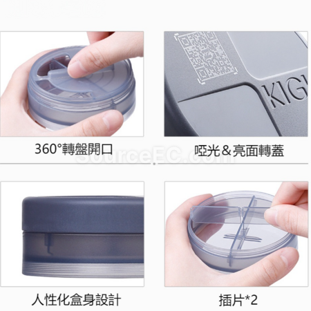 礼品订购KIGI智能APP药盒广告