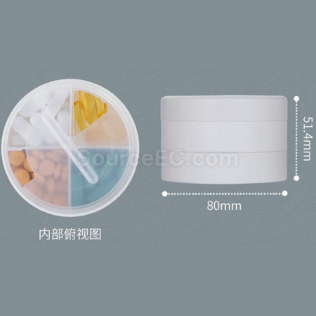 礼品订购KIGI智能APP药盒广告