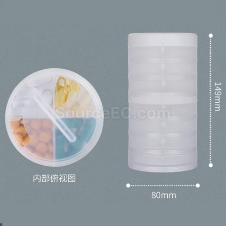 礼品订购KIGI智能APP药盒广告