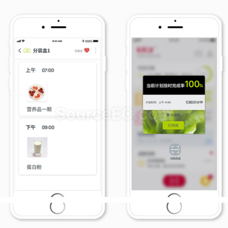礼品订购KIGI智能APP药盒广告