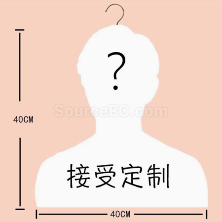 礼品订购人形环保纸衣架广告