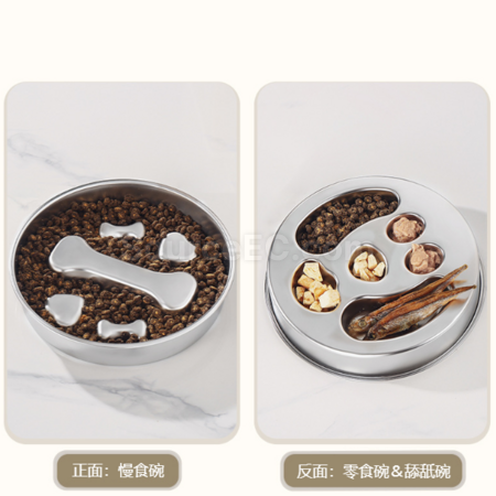 礼品订购不锈钢宠物慢食盘广告
