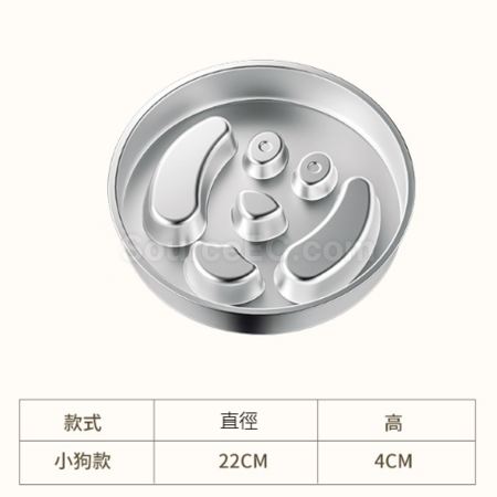 礼品订购不锈钢宠物慢食盘广告