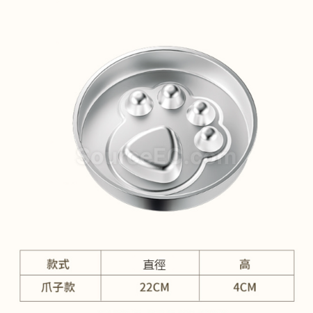 礼品订购不锈钢宠物慢食盘广告
