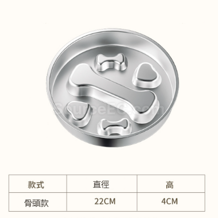 礼品订购不锈钢宠物慢食盘广告