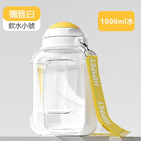 礼品订购宠物大容量外出水壶广告