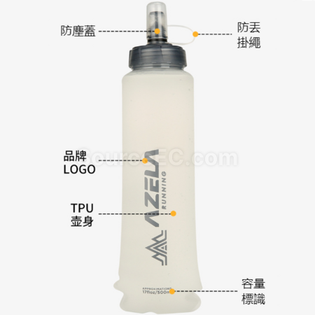 礼品订购运动折叠软水壶广告