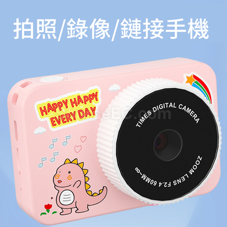 礼品订购迷你触屏卡通数码相机广告