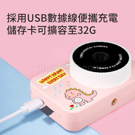 礼品订购迷你触屏卡通数码相机广告
