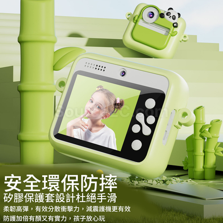 礼品订购熊猫拍立得儿童照相机广告