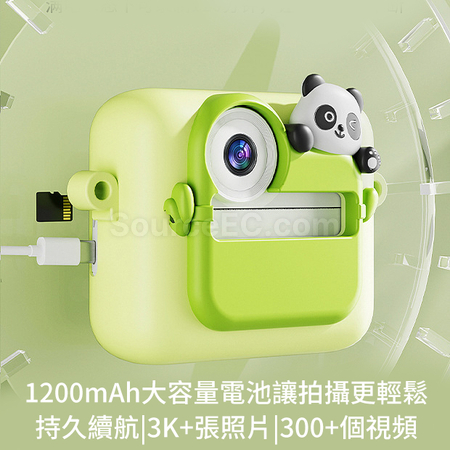 礼品订购熊猫拍立得儿童照相机广告