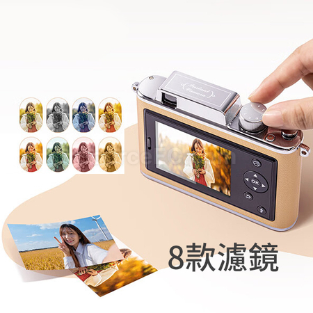 礼品订购拍立得广告
