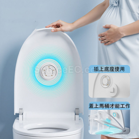 礼品订购马桶自动消毒器广告