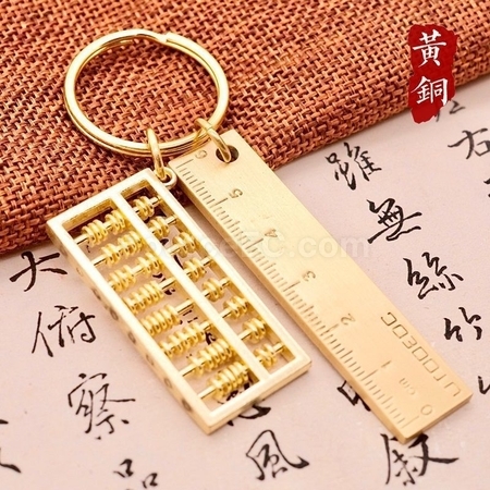 礼品订购纯黄铜6cm小直尺子钥匙扣广告
