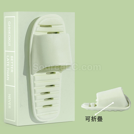 礼品订购旅行可折叠拖鞋广告