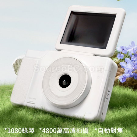 礼品订购6400W高清翻屏相机数码相机广告