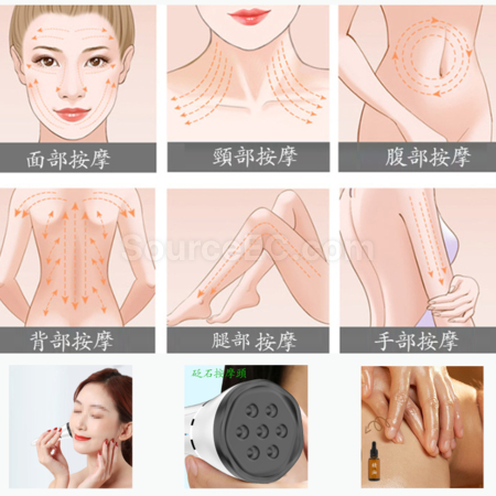 礼品订购砭石无线震动经络刮痧按摩仪广告