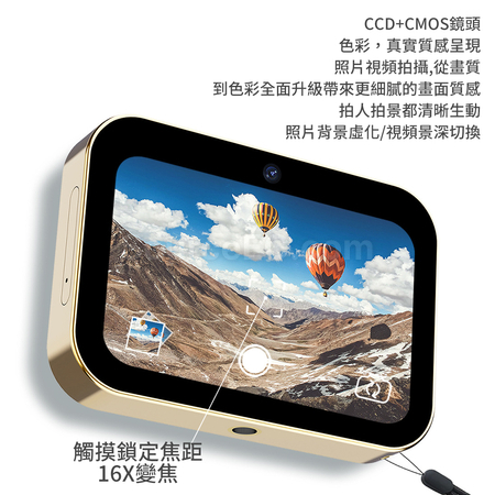 礼品订购6400万像素高清CCD数码音乐照相机广告
